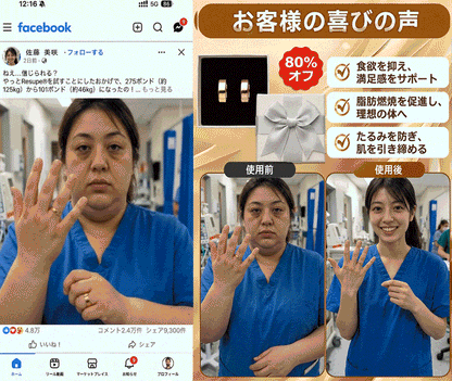 𝐑𝐞𝐬𝐮𝐩𝐞® コルチゾール低下をサポートし、ストレス脂肪にアプローチ。自然なリラックスと快眠を助けます
