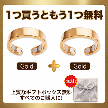 【𝟮𝟬𝟮𝟲年 注目の革新テクノロジー：𝟴𝟬%OFF】✅ 𝐑𝐞𝐬𝐮𝐩𝐞® スリミング・メタボリズム磁気セラピーリング：トリプルコア代謝アクティベーション — 1日わずか30分で、体重管理＆リンパの流れをサポート。さらに、関節の快適さ、より良い睡眠、頭のすっきり感までサポート。