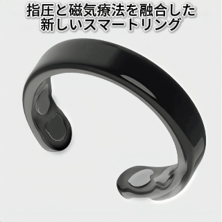 𝐑𝐞𝐬𝐮𝐩𝐞® コルチゾール低下をサポートし、ストレス脂肪にアプローチ。自然なリラックスと快眠を助けます