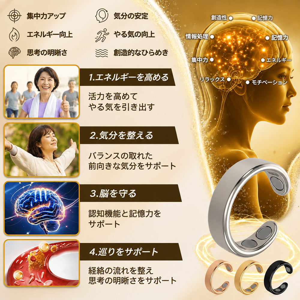 💍💍おめでとうございます！🎉🎉 まさに驚きの特別セール！ 今だけ50％OFF！ 私たちも驚くほどの特別価格でご提供します！