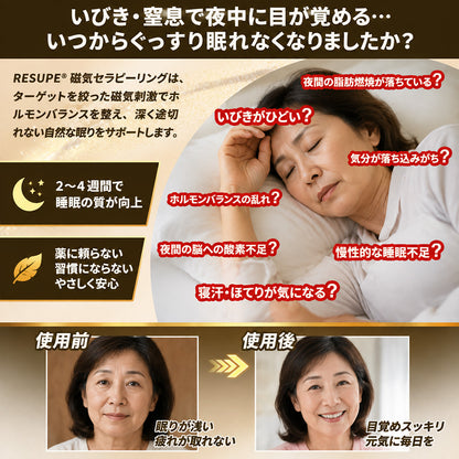 💍💍おめでとうございます！🎉🎉 まさに驚きの特別セール！ 今だけ50％OFF！ 私たちも驚くほどの特別価格でご提供します！