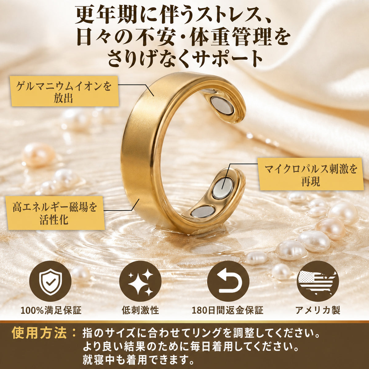 💍💍おめでとうございます！🎉🎉 まさに驚きの特別セール！ 今だけ50％OFF！ 私たちも驚くほどの特別価格でご提供します！