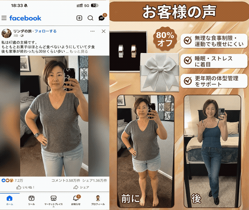 𝐑𝐞𝐬𝐮𝐩𝐞® コルチゾール低下をサポートし、ストレス脂肪にアプローチ。自然なリラックスと快眠を助けます